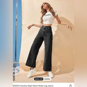 SHEIN Frenchy High Waist Wide Leg Jeans